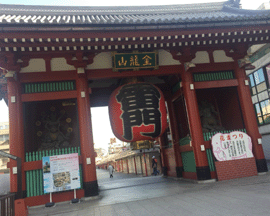 あ〜たん、ふらっと一人旅で…雷門