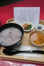 DSC_0042-1.gif