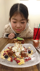 木の実いっぱいのジェラート♪